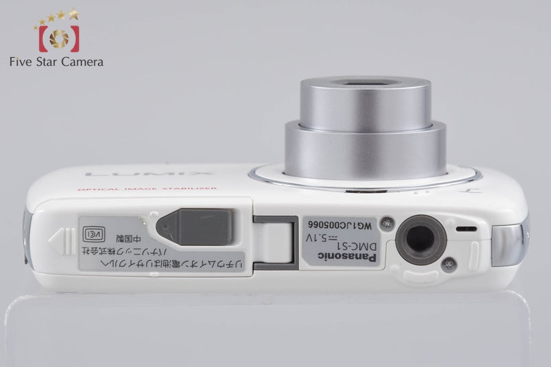 Panasonic LUMIX DMC-S1 White 12.1 MP Digital Camera [Japanese Language Only]