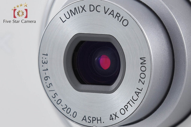 Panasonic LUMIX DMC-S1 White 12.1 MP Digital Camera [Japanese Language Only]