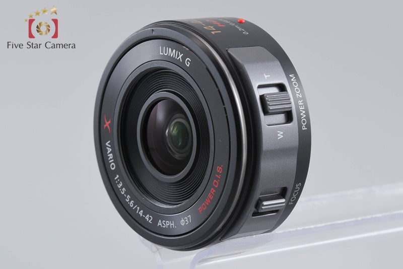 Panasonic LUMIX DMC-GX1 Esprit Black 16.0 MP 14-42 Lens [Japanese Language Only]