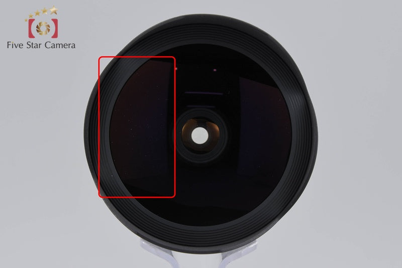 Sigma 15mm f/2.8 D EX FISHEYE for Nikon