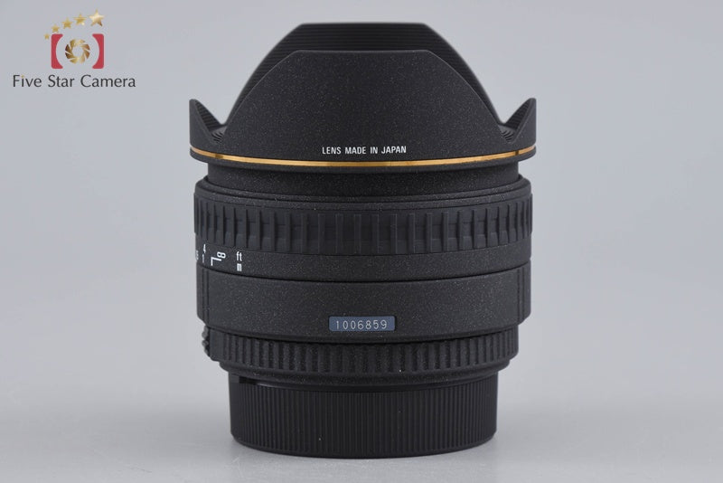 Sigma 15mm f/2.8 D EX FISHEYE for Nikon