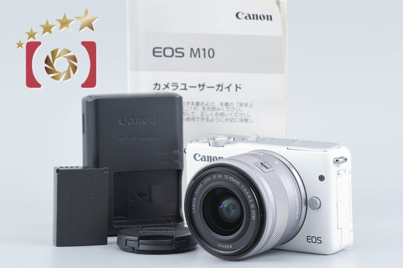 Canon EOS M10 White 18.0 MP Digital Mirrorless Camera 15-45 Lens