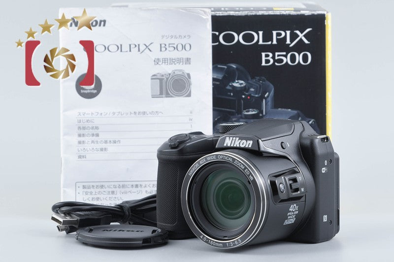 Nikon COOLPIX B500 Black 16.0 MP Digital Camera w/ Box