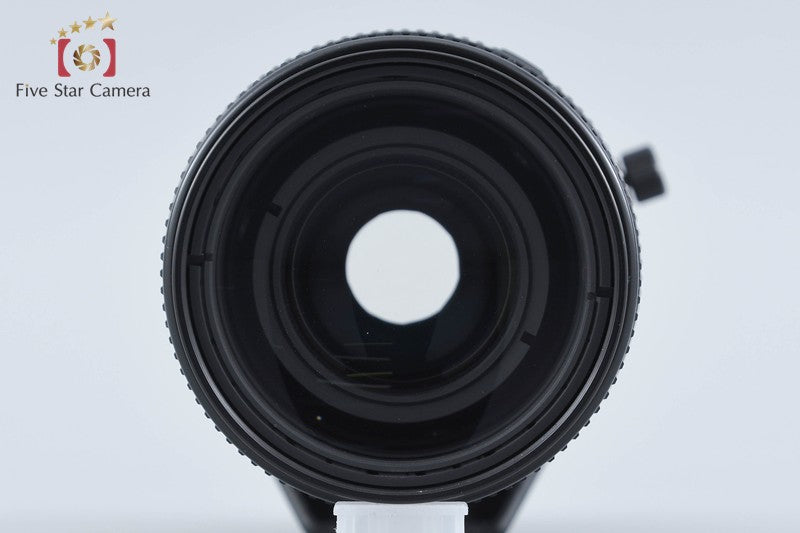 Nikon AF NIKKOR 75-300mm f/4.5-5.6