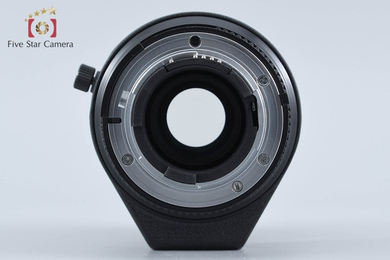 Nikon AF NIKKOR 75-300mm f/4.5-5.6