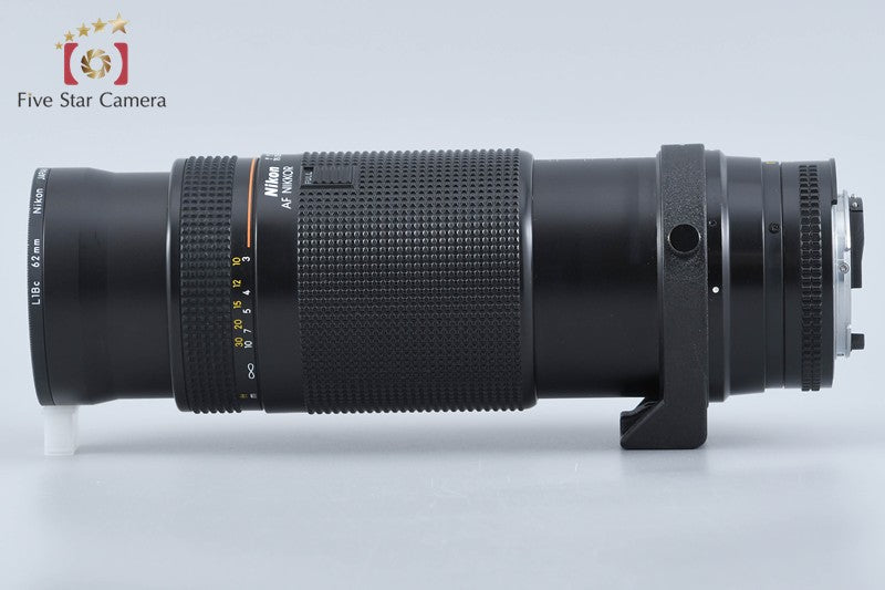 Nikon AF NIKKOR 75-300mm f/4.5-5.6