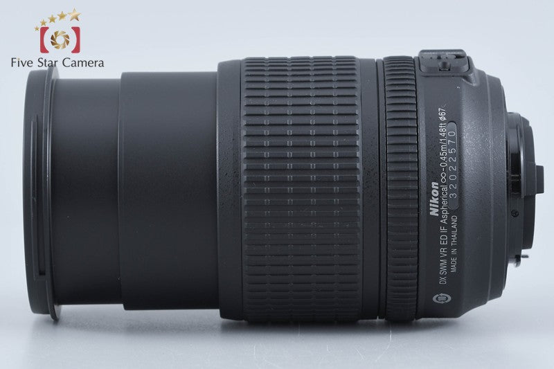 Nikon AF-S DX NIKKOR 18-105mm f/3.5-5.6 G ED VR