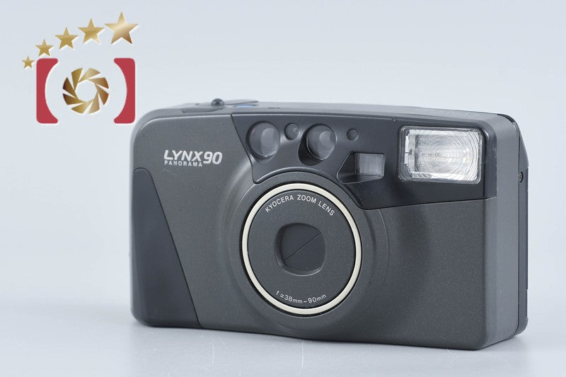 Kyocera Lynx 90 Panorama 35mm Point & Shoot Film Camera