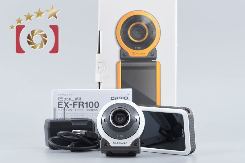 CASIO EXILIM EX-FR100 White 10.2 MP Digital Camera w/ Box