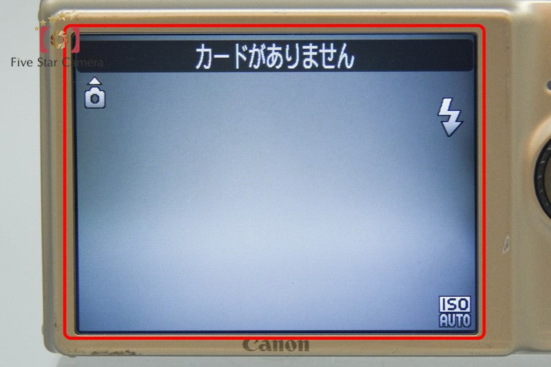 Canon IXY Digital 830 IS 12.1 MP Digital Camera