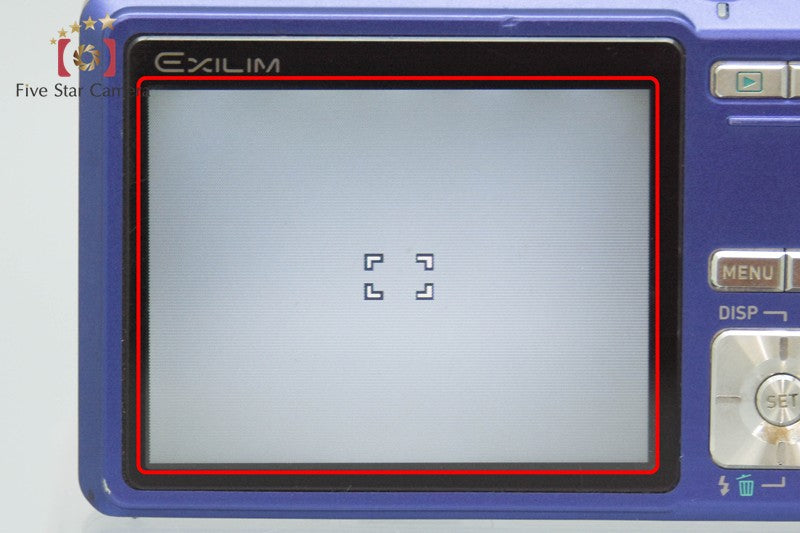 Casio EXILIM EX-Z500 Blue 5.0 MP Digital Camera