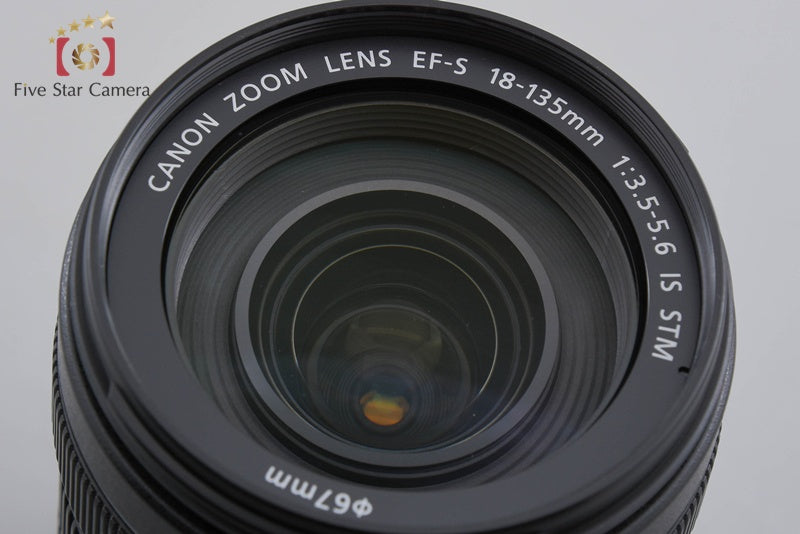 Canon EF-S 18-135mm f/3.5-5.6 IS STM