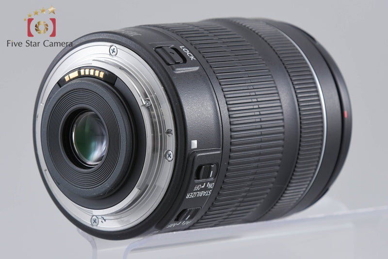 Canon EF-S 18-135mm f/3.5-5.6 IS STM