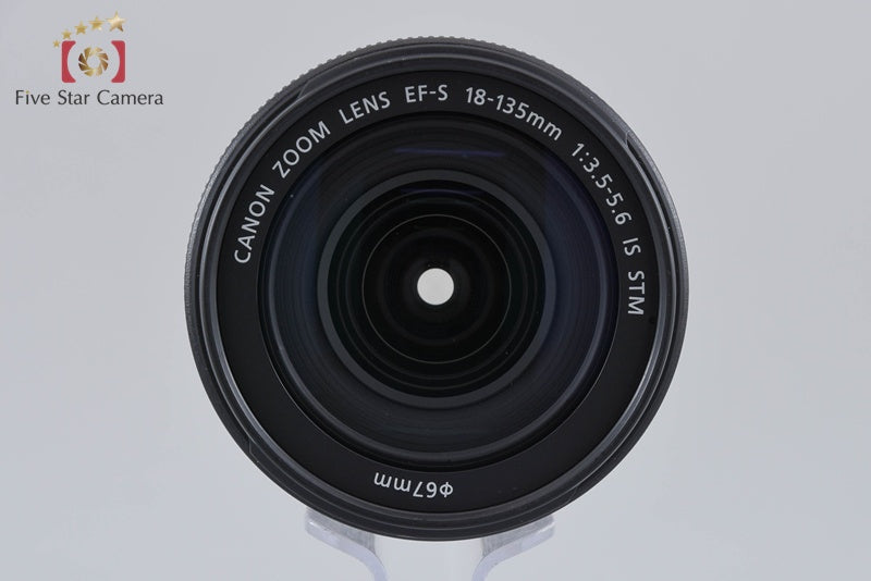 Canon EF-S 18-135mm f/3.5-5.6 IS STM