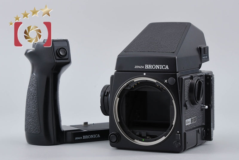 Zenza Bronica GS-1 Medium Format Film Camera Body