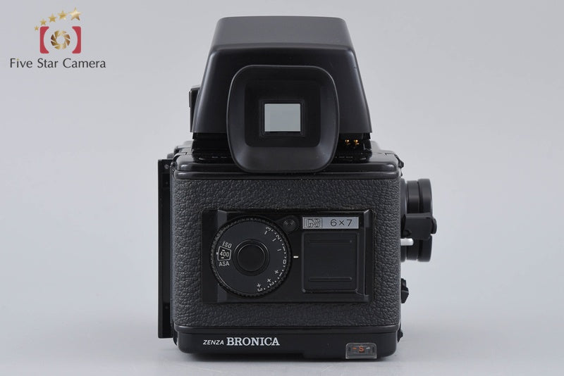 Zenza Bronica GS-1 Medium Format Film Camera Body
