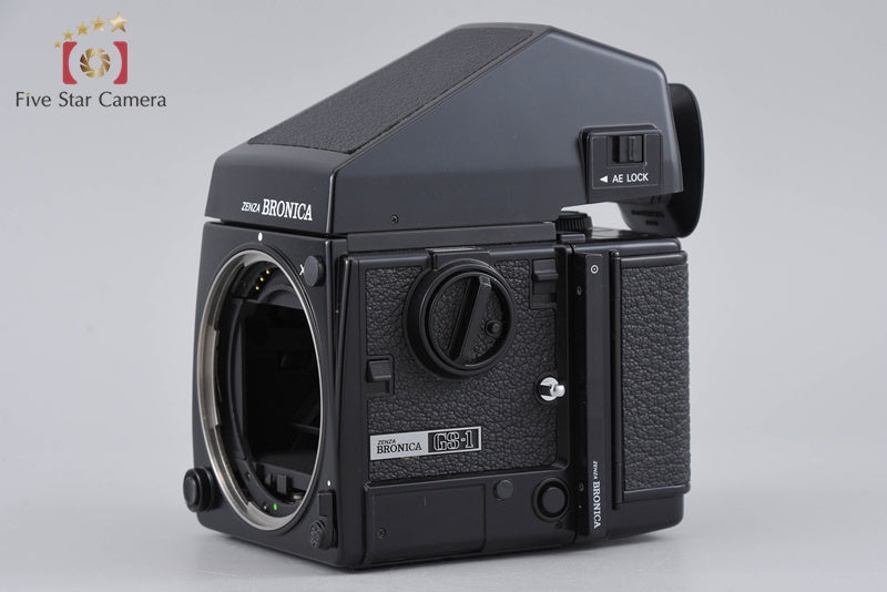 Zenza Bronica GS-1 Medium Format Film Camera Body