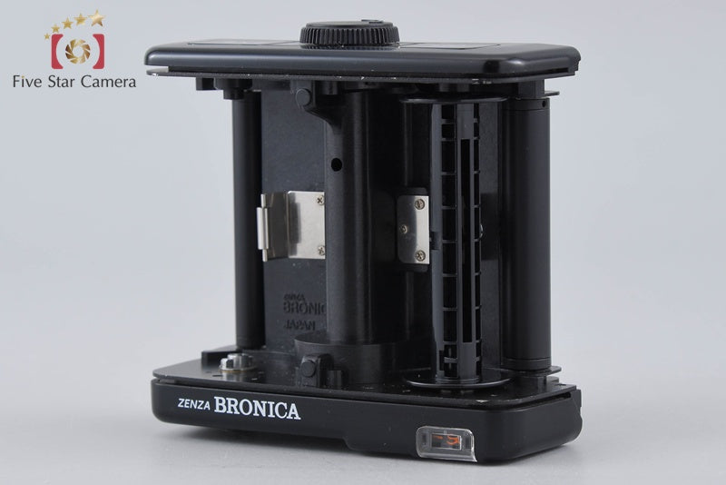 Zenza Bronica GS-1 Medium Format Film Camera Body
