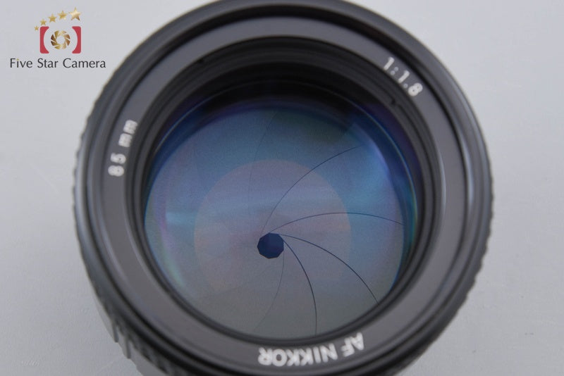 Nikon AF NIKKOR 85mm f/1.8