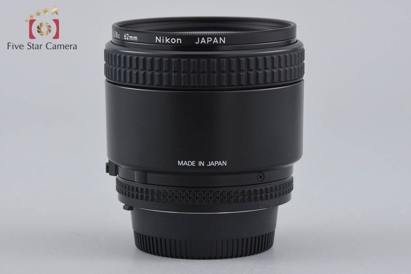 Nikon AF NIKKOR 85mm f/1.8