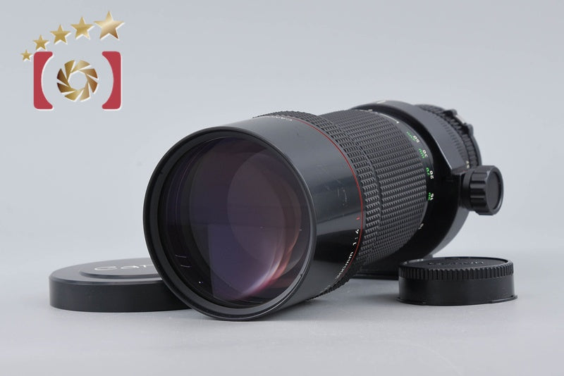 Canon New FD 300mm f/4 L
