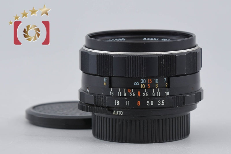PENTAX Super Takumar 35mm f/3.5 M42 Mount Lens