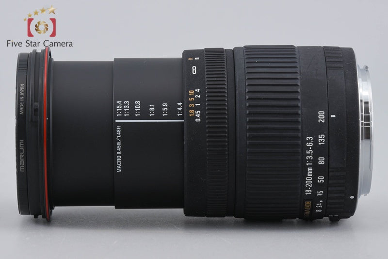 SIGMA 18-200mm f/3.5-6.3 DC for Canon