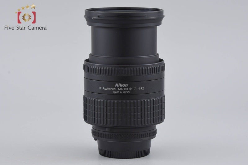 Nikon AF NIKKOR 24-85mm f/2.8-4 D