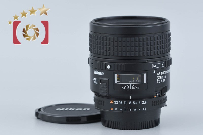 Nikon AF MICRO NIKKOR 60mm f/2.8 D