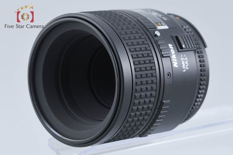 Nikon AF MICRO NIKKOR 60mm f/2.8 D