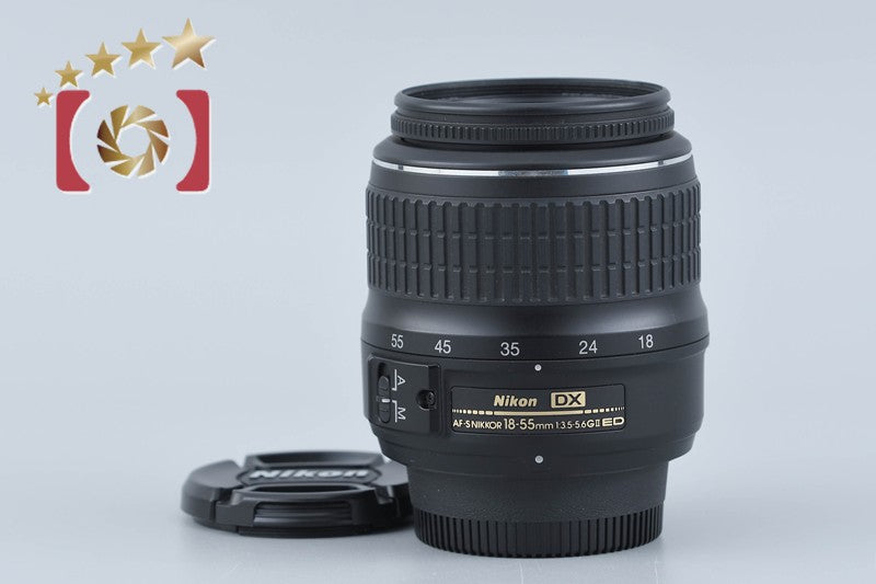 Nikon AF-S DX NIKKOR 18-55mm f/3.5-5.6 G II ED