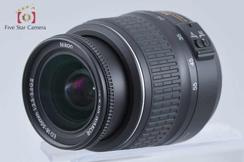Nikon AF-S DX NIKKOR 18-55mm f/3.5-5.6 G II ED