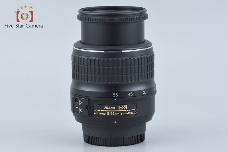 Nikon AF-S DX NIKKOR 18-55mm f/3.5-5.6 G II ED