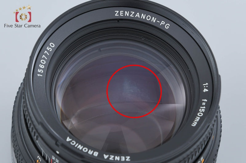 Zenza Bronica ZENZANON-PG 150mm f/4 for GS