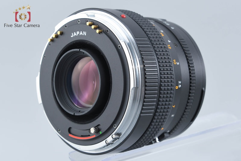 Zenza Bronica ZENZANON-PG 150mm f/4 for GS