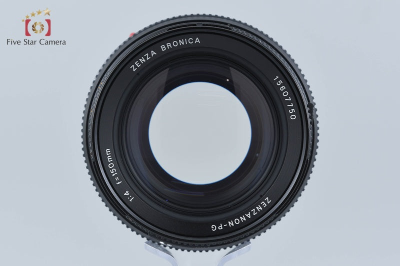 Zenza Bronica ZENZANON-PG 150mm f/4 for GS