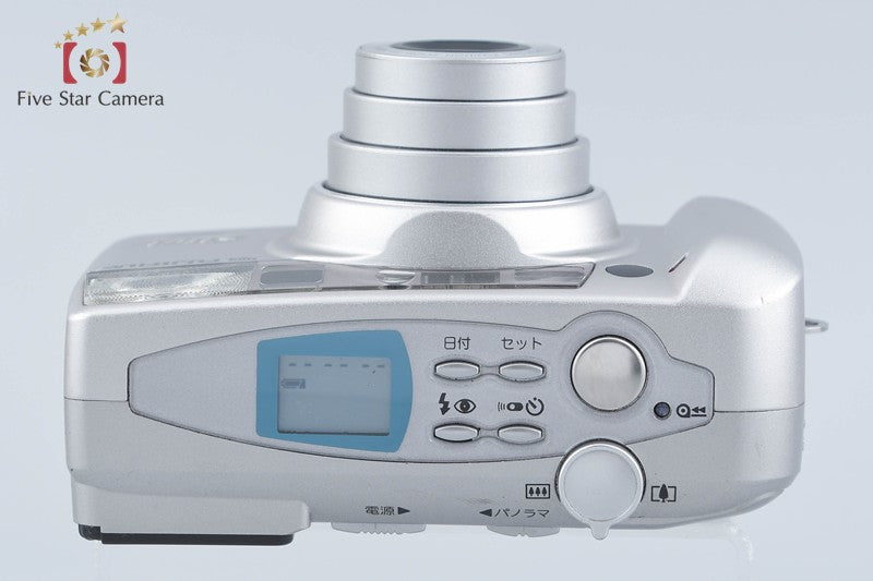 FUJIFILM Silvi 1600 35mm Point & Shoot Film Camera