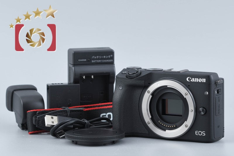 Canon EOS M3 Black 24.2 MP Digital Mirrorless Camera Body
