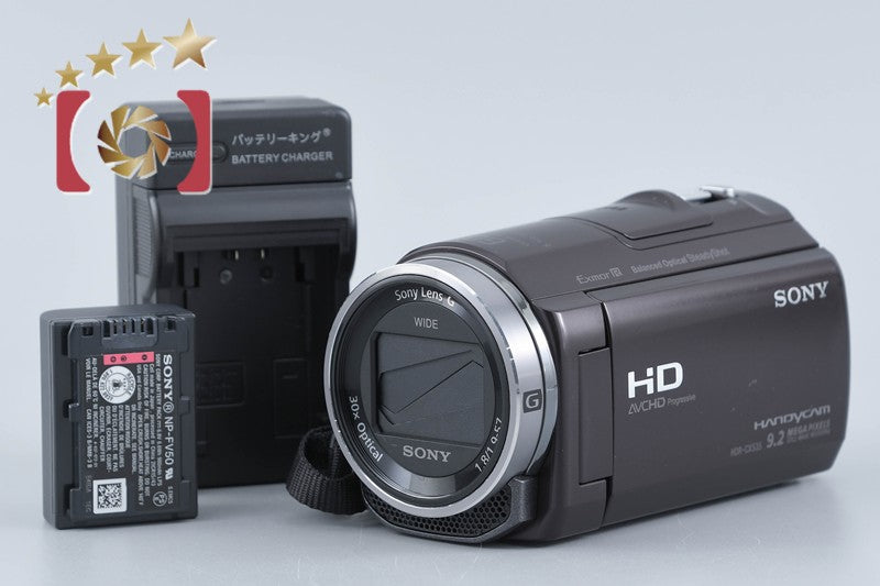 SONY HANDYCAM HDR-CX535 Bordeaux Brown Video Camera [Japanese Language Only]