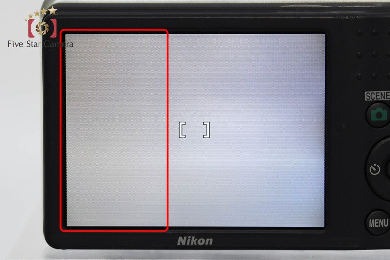 Nikon COOLPIX L30 Silver 20.0 MP Digital Camera