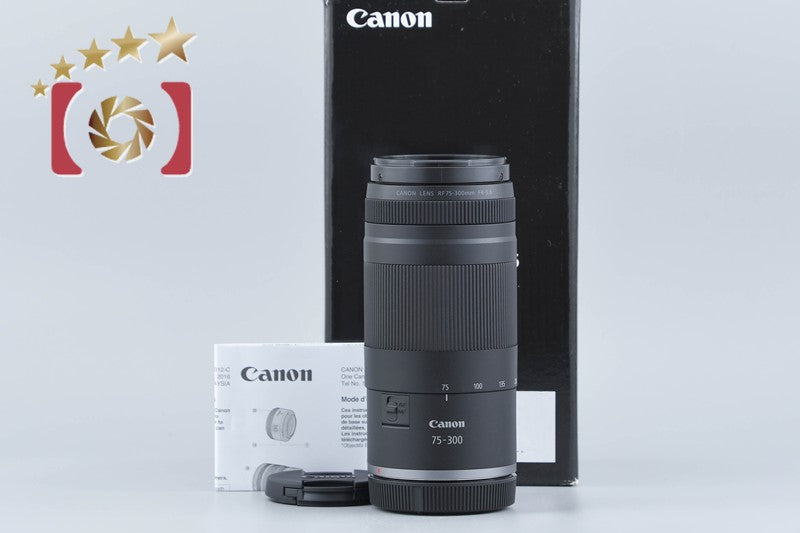 Canon RF 75-300mm f/4-5.6 w/ Box