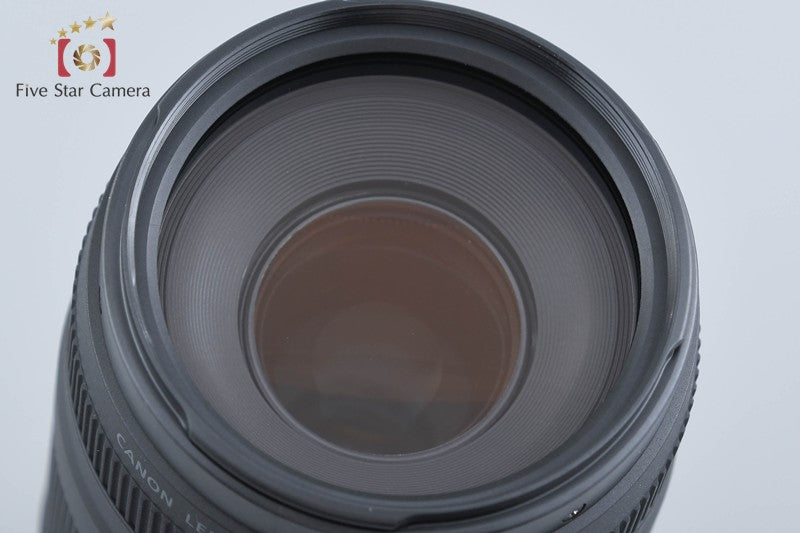Canon RF 75-300mm f/4-5.6 w/ Box