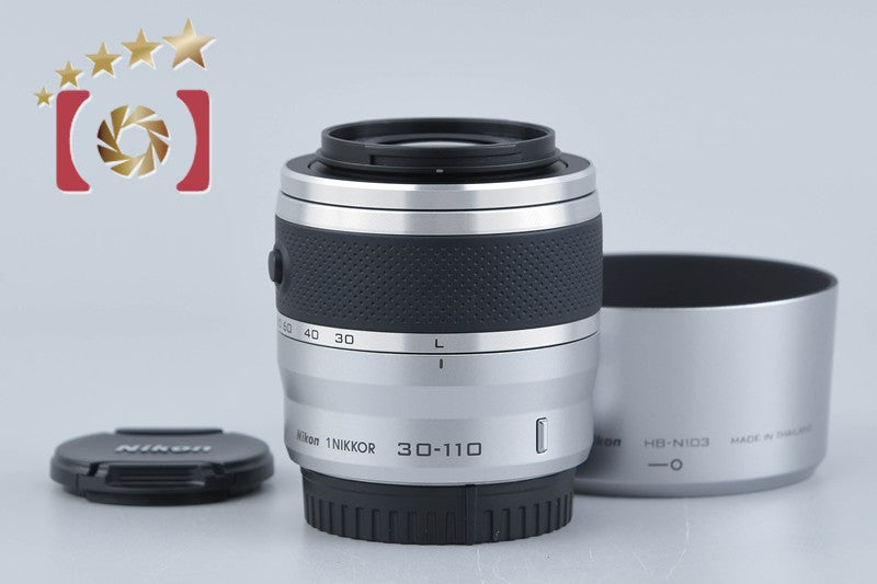 Nikon 1 NIKKOR 30-110mm f/3.8-5.6 VR Silver