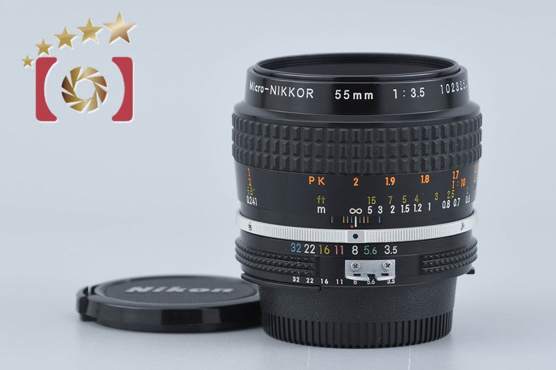 Nikon Ai Micro-NIKKOR 55mm f/3.5