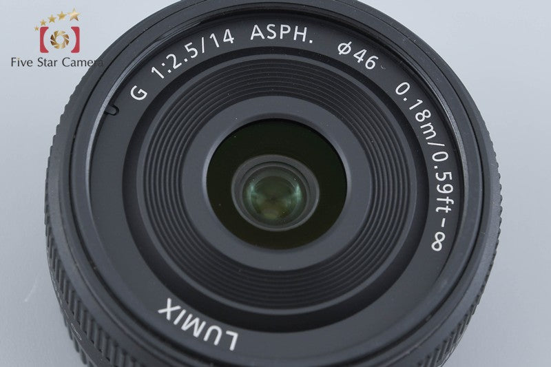 Panasonic LUMIX G 14mm f/2.5 ASPH. H-H014