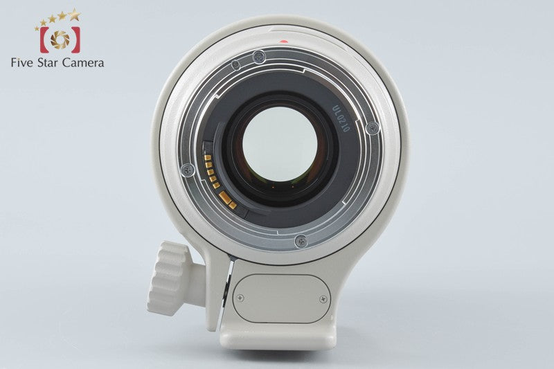Canon EF 35-350mm f/3.5-5.6 L USM