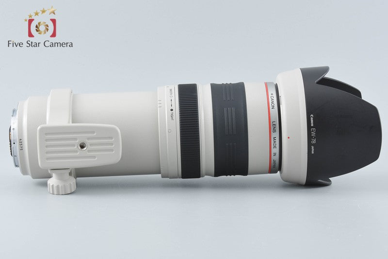 Canon EF 35-350mm f/3.5-5.6 L USM