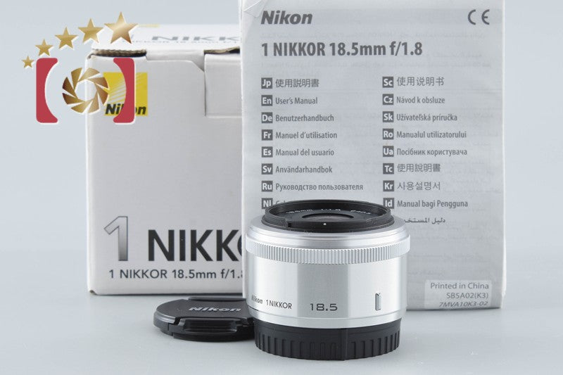 Nikon 1 NIKKOR 18.5mm f/1.8 Silver w/ Box