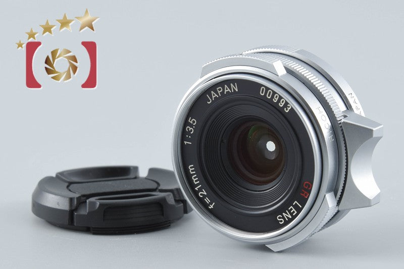 Ricoh GR Lens 21mm f/3.5 Silver L39 LTM Leica Thread Mount