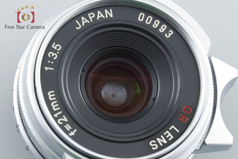 Ricoh GR Lens 21mm f/3.5 Silver L39 LTM Leica Thread Mount